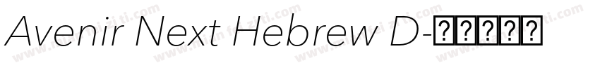 Avenir Next Hebrew D字体转换
